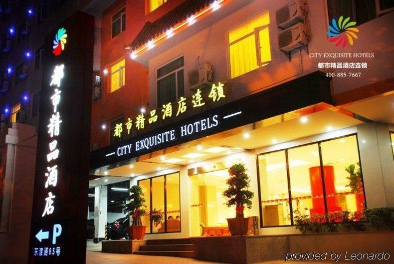 City Exquisite Hotel - Xiamen Dongdu Branch Exterior foto
